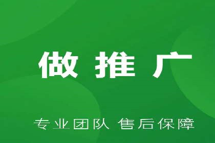 SEM代理实战：案例分享，优化效果显著