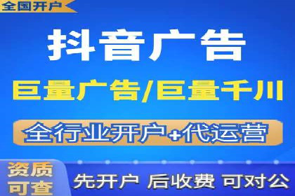 百度竞价广告的投放策略及某行业案例剖析