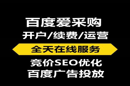 某品牌信息流广告的投放技巧与效果评估