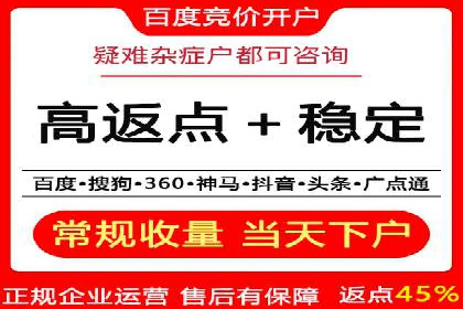 抖音信息流广告的创意元素与制作技巧探讨